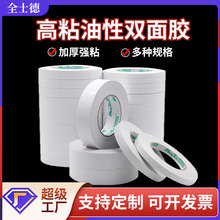 ��ճ�����p���z �S�����l͸����ճ�����z���k���ľ��z���p���z��