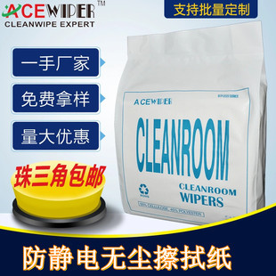 6��o�m��0606�o�m���ք�Ƭ��䓾W�����ü��o�m���ü��S��56��