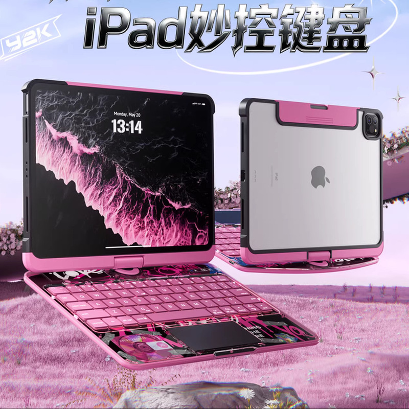 Ifacemall Genuine Suitable for Apple iPad Magic Keyboard Bluetooth Air7 Tablet Air6 Tenth Generation Protective Cover