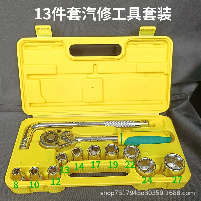 Universal tools set, wrench