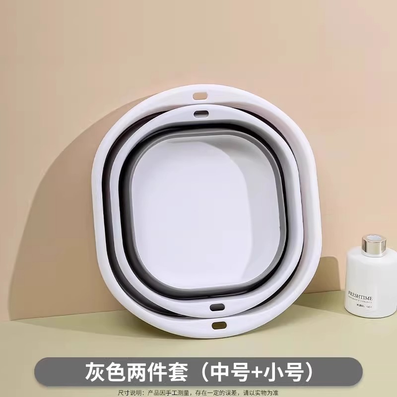折りたたみ式洗面器 家庭用洗顔・洗菜用ポータブル洗濯桶 厚手プラスチック製折りたたみ式伸縮式洗面器|undefined