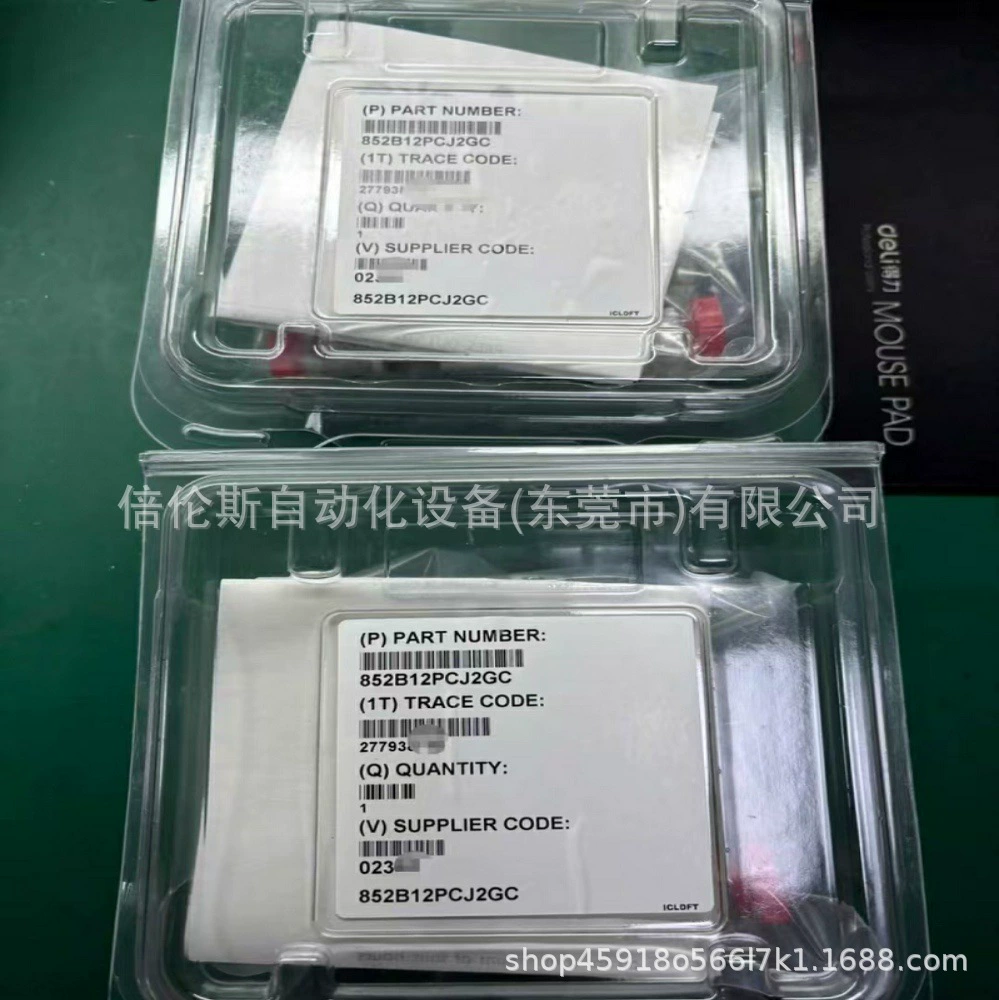 722B11TCD2FA Вакуумный метр MKS новый оригинальный спот торг