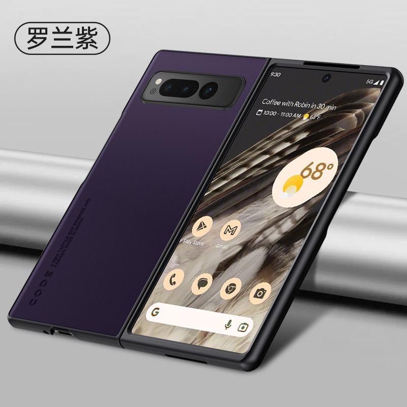 Roland purple