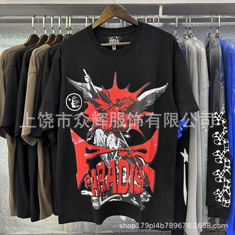 【Impresión Digital】Camiseta de manga corta informal y versátil Hell Star, éxito de ventas transfronterizo, conjunto de pantalones cortos para parejas, entrega rápida