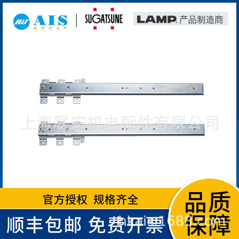 ��������LAMP ���Ͻ����ڻ���  ������AR3-200