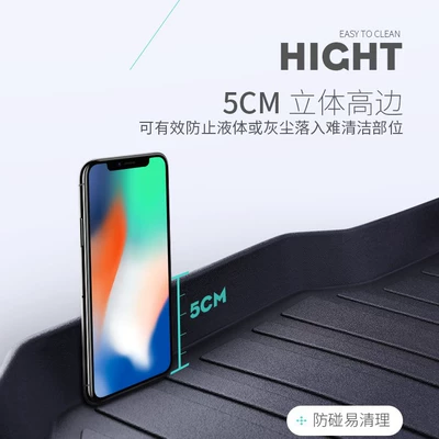 / Zc33S Waterproof Trunk – Trunk Mat