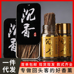 ����Դ�^���S1-6A���㟟�zԽ��ѿׯ�域�l��ˮ��Ƭ�������l����
