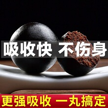 �������a¹�޼��֪������b¹�޸��|���خa�a��ֱ�lș�ĸߝ��