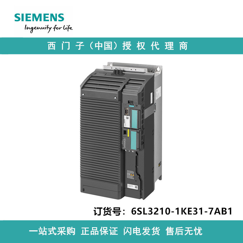 6SL3210 1KE31 7AB1 3AC380 480V 6SL3210 1KE31 7AB1 3AC380 480V