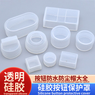 ���o�_�P��ָ̖ʾ����ˮñ��Ƥ�׷��m���ܷ���zȦLAY37/38/XB2