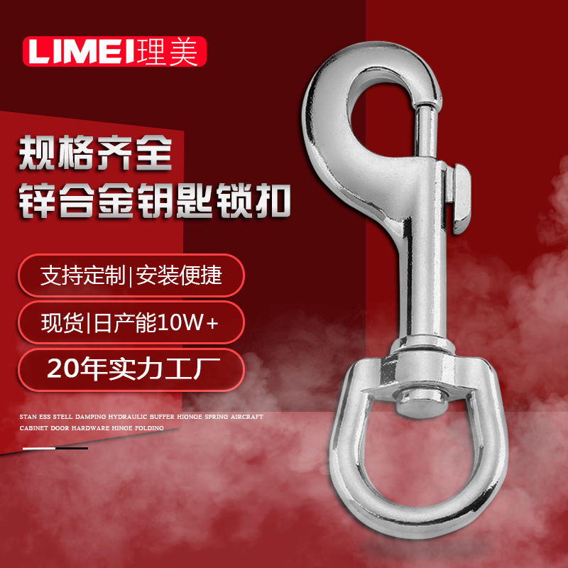 メーカー直売亜鉛合金の犬は金属のキーホルダーを掛けて魚の口を掛けてpを掛けてペットのボタンを掛けます。|undefined