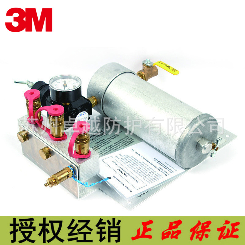 3M W-2806压缩空气过滤及调节控制板调节空气压力搭配S系列头罩