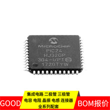 PIC24HJ32GP304-I/PT TQFP-44 LMX358IQ2T MSP430FR2111IPW16 MAX