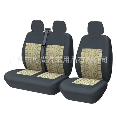 Seat cushion, seat cover truck embossed tire pattern - beige-21