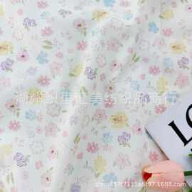 40支全棉数码直喷印花面料童装睡衣家居服布料小批量跨境kitty风