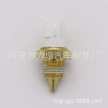 ���ҹ�Ӧ 1814320C1 �����ڸ���ˮ�´����� �ײ�