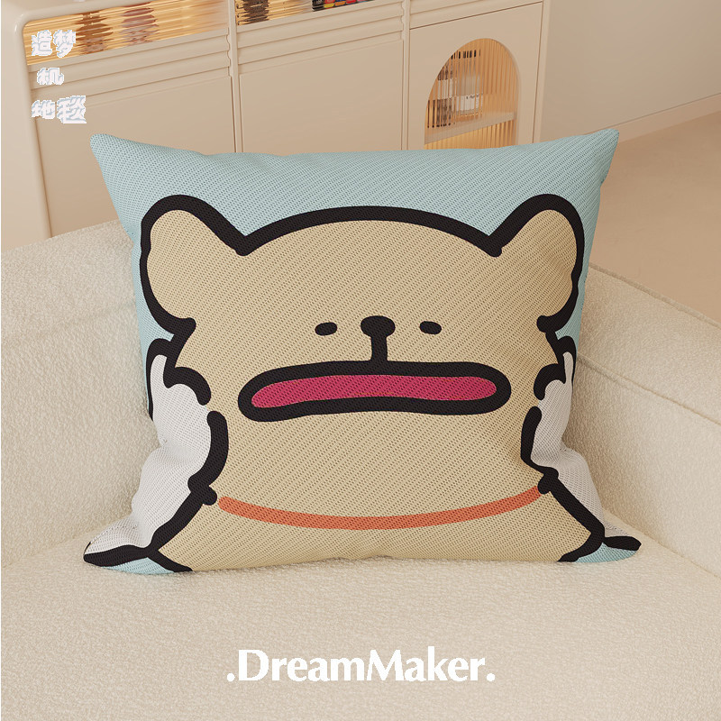 Verano sensación fría almohada rayas de seda de hielo estilo coreano sofá cuadrado sala de estar oficina almohada de niñas funda de almohada desmontable