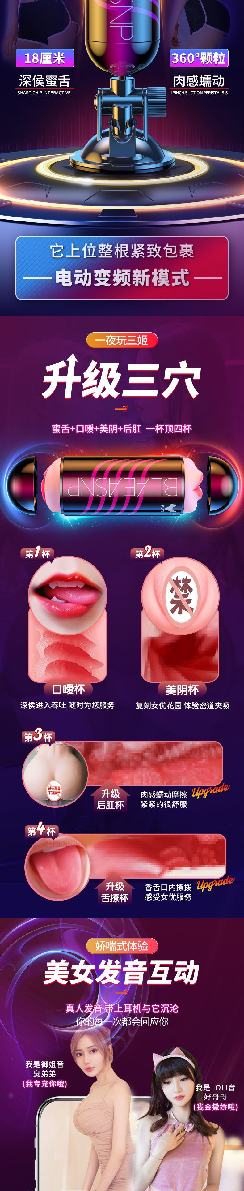 bf3d249b-81bc-4cf2-a72a-ad56b27d41b6.jpe