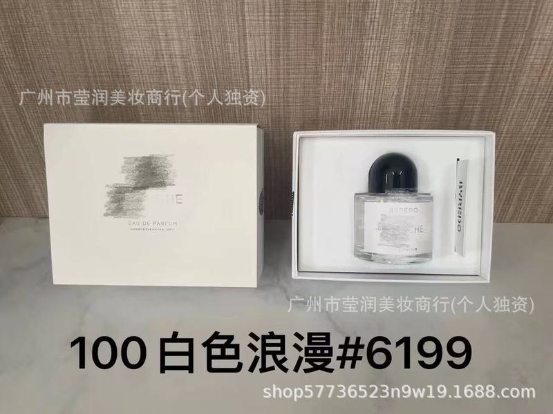 正装香水甜心黄绿粉邂逅真我旷野蔚蓝大地拿破仑罪爱男士100ML|undefined