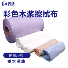 ���Ʋ�ɫľ�{pp�o����һ�����^�������I����Ĩ���ϲ���ˮ����