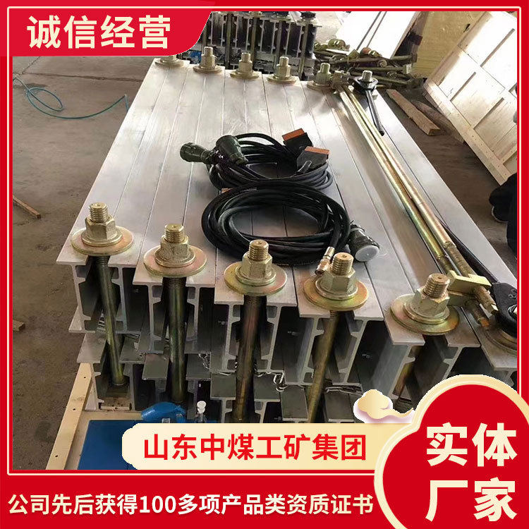 全自动电热式胶带硫化机  胶带硫化机价格  胶带硫化机