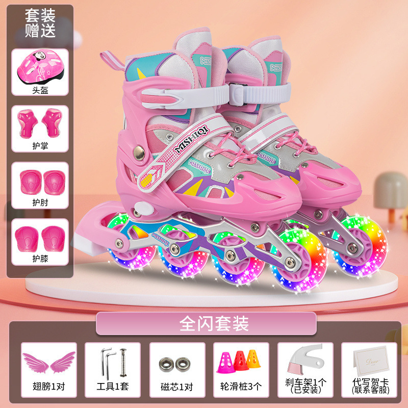 사쿠라 핑크 풀 플래시 슈트(헬멧 보호대 포함)