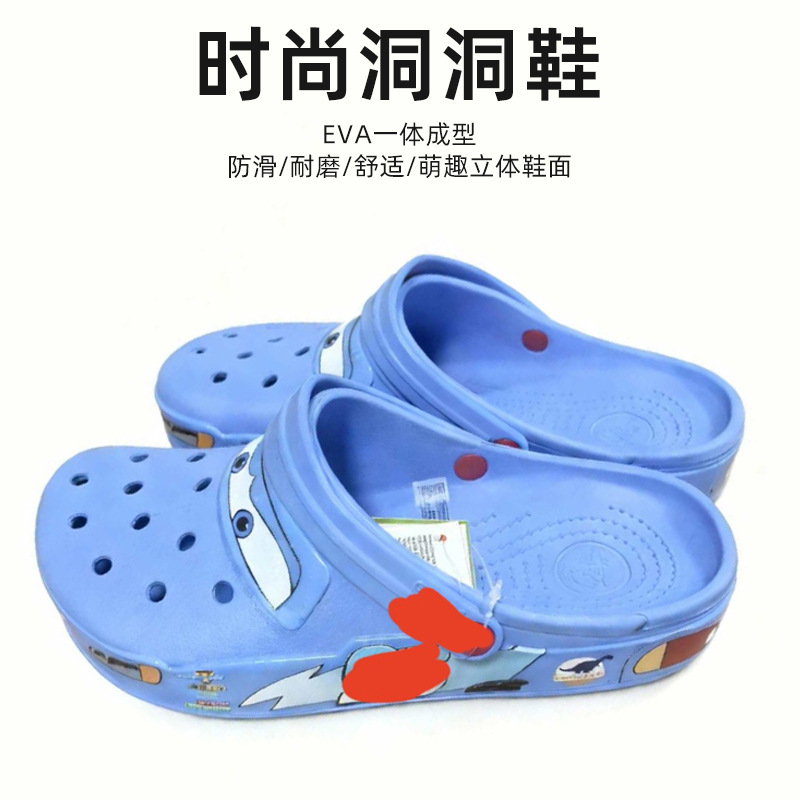 Cross2025 New Men's and Women's Shoes, Sports and Leisure 95 Car Toe-Cap Non-Slip Clogs, Outdoor Beach Shoes