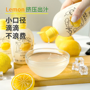 ��ܽ�ș���֭200ml����決���Ý�s֭ԭ֭ȥ�Ⱥ決�����̲�����