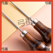 ���J�Ό���ȫ��F����ֹ������Ь�aЬֱ�F�p�xľ���F����Ь����