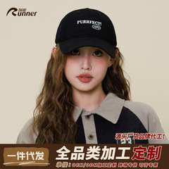 新款夏季大头围鸭舌帽圆脸加深显脸小防晒遮阳帽女软顶韩版棒球帽