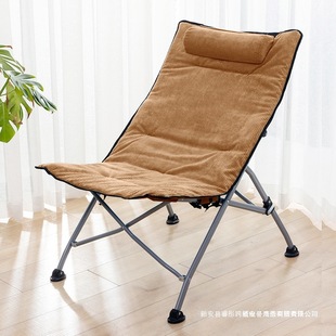 Folding Recliner Office Lunch Break Chair Nap Bed Home Leisure Pregnant Woman Sun Chair Outdoor Portable Backrest Chair