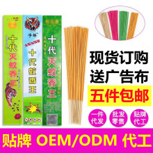 ���Sֱ��֧����������ʮ���˴�����ļ�������ؔ��ܽ�������S��