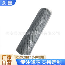 V3.0933-13�����C�͞VоV3.0933-13�^�V�����͞V�W