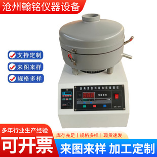 ��׼�r�������x��ʽ���ٳ���x ���@ʽ����x JTG 3410-2025