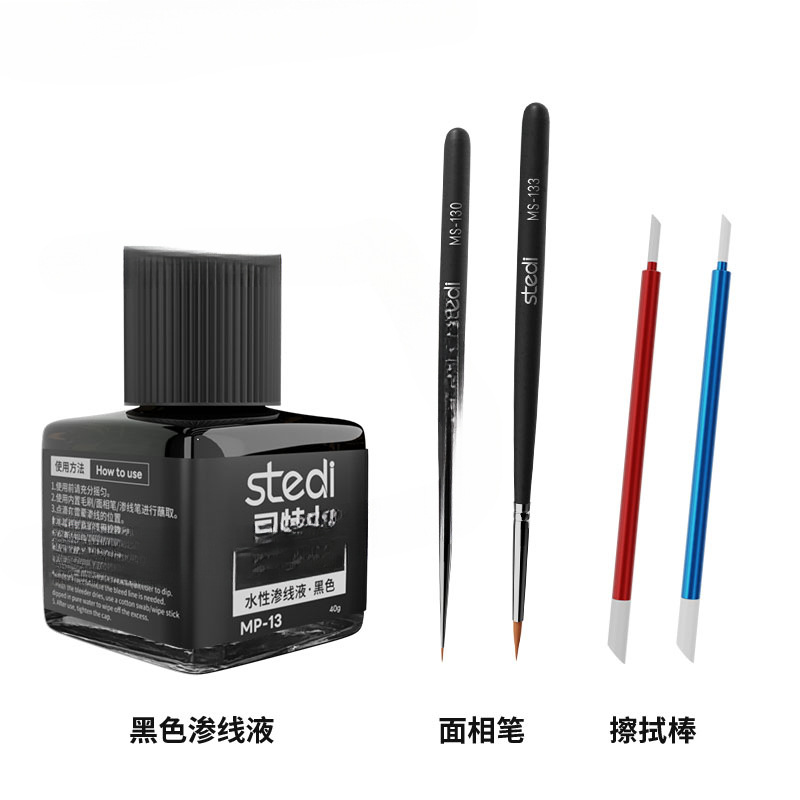 Stripe Gundam modelo negro gris líquido de permeación de línea acuosa modelo militar envejecido para hacer gancho de línea limpiador lápiz