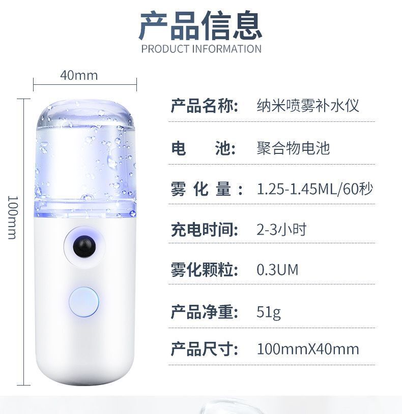 QQ图片20210827225630