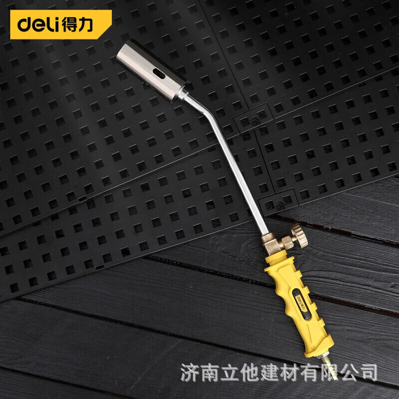 得力工具 液化气家用煤气喷火抢焊枪高温热熔器喷枪 喷火枪
