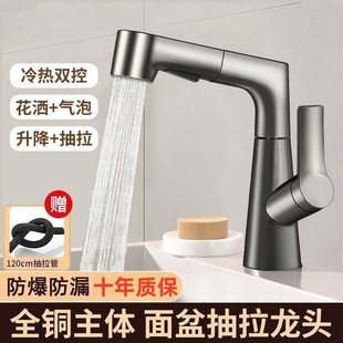 ȫ�~�������^�l���g���๦�ܳ���ʽԡ��ϴ�ֳ�ϴĘ��ˮ�������^