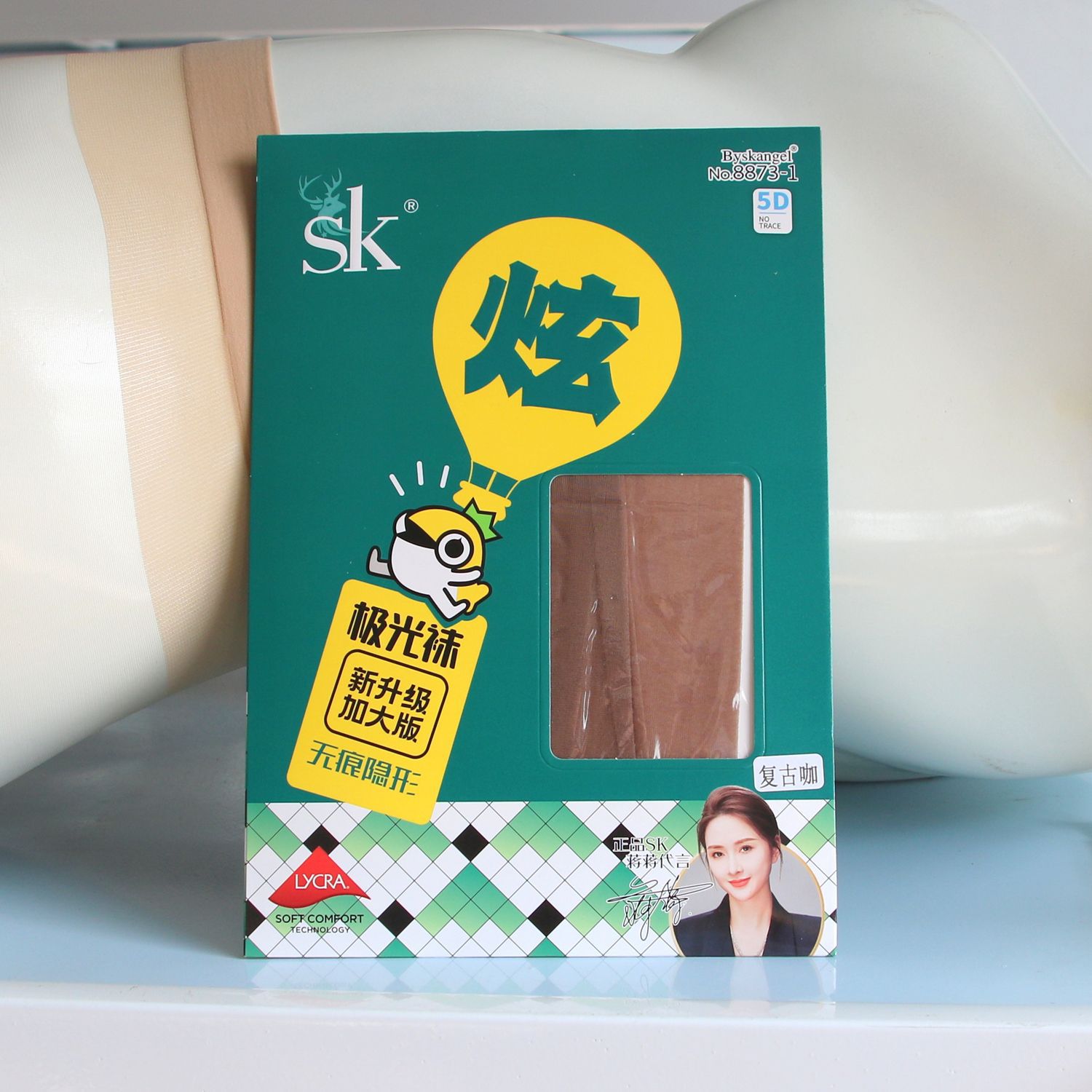 SK S8873 オーロラストッキング パンスト レディース 夏 オイリーブライト 360 シームレス セクシー シルキー