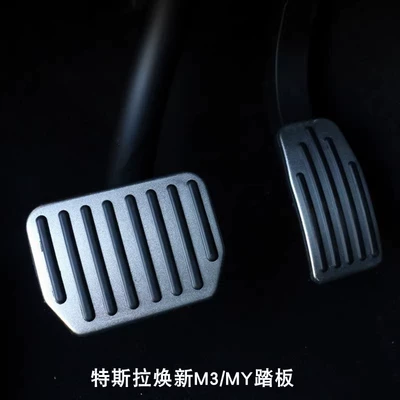 Tesla's New Version of Model: Dekorativ pedal başlıqları
