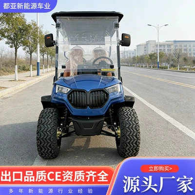 Tourist Parks, Hotel Transfer Vehicles, Elektrikli qolf avtomobilləri