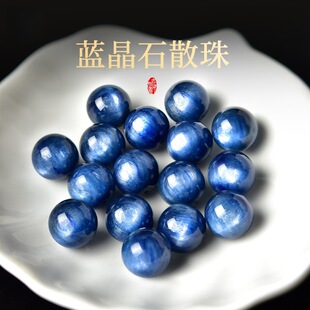 Ф��Ȼ�{��ʯ����ɢ���ֹ�diy������Ʒ������Ʒ�{��ʯ�A��