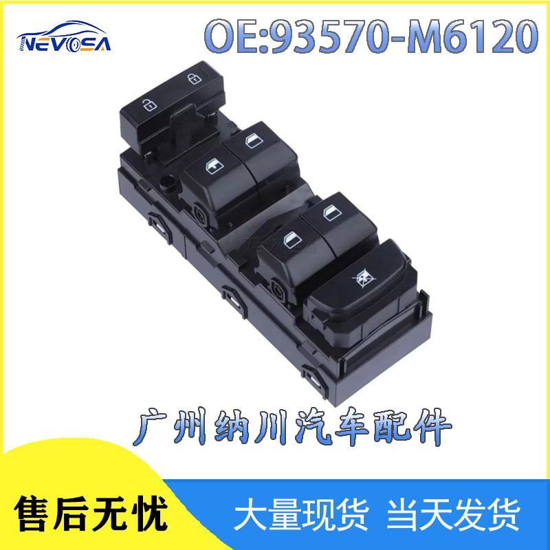 Wholesale 93570-m6120 Is Suitable for Hyundai Kia Car Electric Window Control Switch Glass Lifter