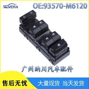 93570-m6120 Hyundai Kia elektrik şüşə idarəetmə açarı