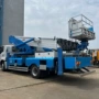俄罗斯高空集团源头作业车