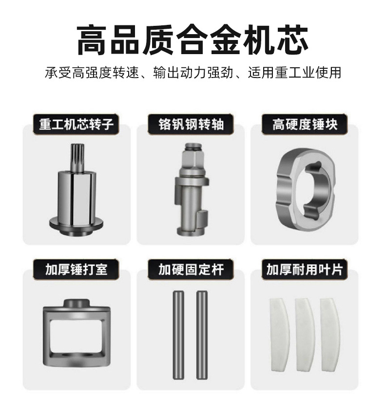 详情改_10.jpg