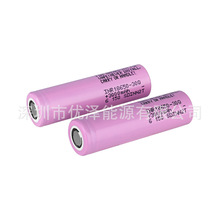 Samsung/늳 INR18650-30Q߱18650о3000mah 5C