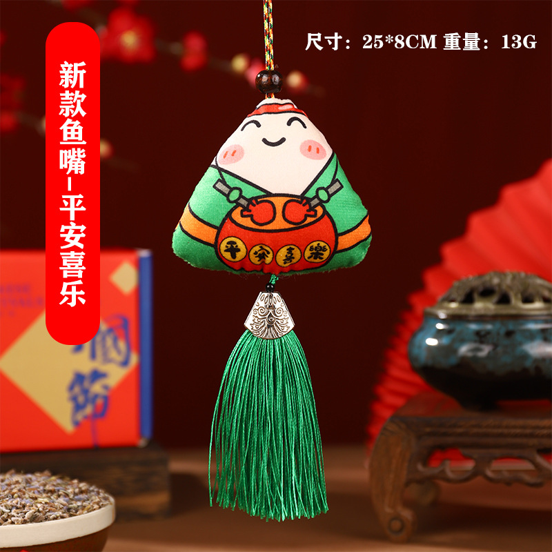 Boat Festival bolsas DIY materiales hechos a mano bolsas de bolsas