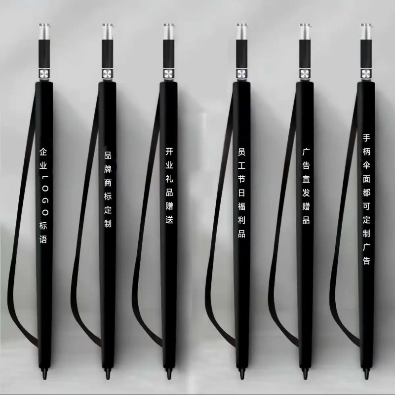 Full-Fiber Golf Umbrella, Luxury Car Brand Logo Umbrella, Printed Logo Advertising Gift Umbrella, Wind-Resistant Large Umbrella Full-Fiber Golf Umbrella, Luxury Car Brand Logo Umbrella, Printed Logo Advertising Gift Umbrella, Wind-Resistant Large Umbrella