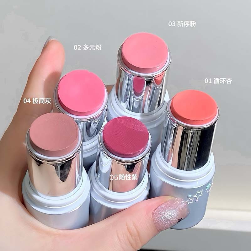 CAPPUVINI niebla de agua transparente varilla multipropósito suave blanco coreano brillante blush lipstick maquillaje transfronterizo